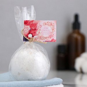 Шипучая бомбочка из гималайской соли "В этот чудесный день" с эфирным маслом персика, 140 г