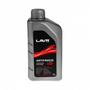 Антифриз ANTIFREEZE LAVR -45 G12+, 1 кг Ln1709