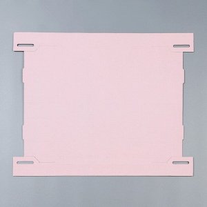 Складная коробка «Розовая», 37 х 29 х 30,5 см