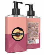 Крем-йогурт двухцветный «Персик». 330 г