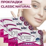 Прокладки BiBi