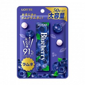 Драже Blueberry Ramune со вкусом голубики, Lotte, 50г.