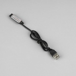 Комплект светодиодной ленты Luazon Lighting 5 м, IP65, SMD5050, 30 LED/м, USB, пульт ДУ, RGB
