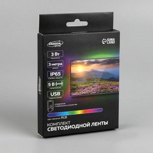 Комплект светодиодной ленты Luazon Lighting 3 м, IP65, SMD5050, 30 LED/м, USB, пульт ДУ, приложение, RGB