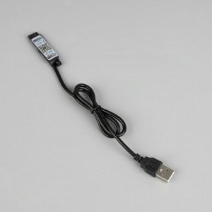Комплект светодиодной ленты Luazon Lighting 5 м, IP65, SMD5050, 30 LED/м, USB, пульт ДУ, приложение, RGB