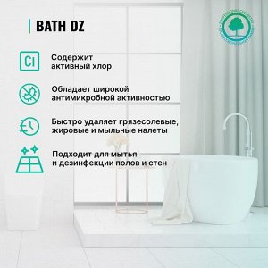 Отбеливающий гель для чистки сантехники Bath DZ, концентрат, 1л
