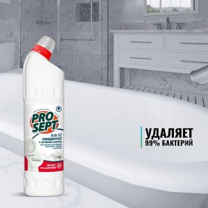 Отбеливающий гель для чистки сантехники Bath DZ, концентрат, 0,75л