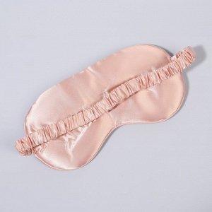 Маска для сна «ШЁЛК», 19 x 10,5 см, резинка одинарная, цвет пудровый-розовый