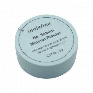 Innisfree Матирующая минеральная рассыпчатая пудра No-Sebum Mineral Powder