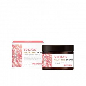 PrettySkin Крем универсальный для лица с коллагеном (+тонер+эмульсия+ампула+коллаген) Cream 30 Days All In One Collagen, 100 мл