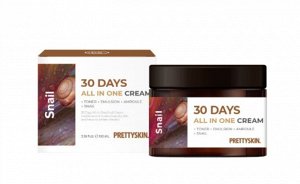 PrettySkin Крем универсальный для лица с улиточным муцином (+тонер+эмульсия+ампула+улиточный муцин) Cream 30 Days All In One Snail, 100 мл