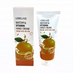 Lebelage Hand Cream Waterful Vitamin Крем для рук с витаминами, 100 мл