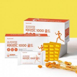 Nutri D-Day Комплекс с высоким содержанием витамина С Premium Vitamin C 1000 Gold, 1100мг * 150табл.