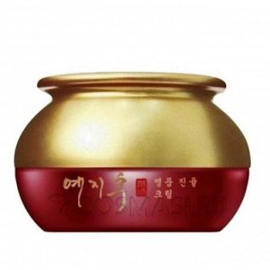 Bergamo Крем для лица с экстрактом женьшеня Luxury Yezihu Cream, 50 гр