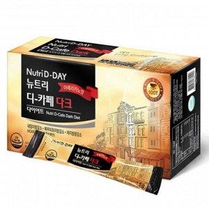 Nutri D-Day Diet Nutri D-Cafe Dark Americano (Stick) Темный диетический Американо, 1,5гр * 90пак