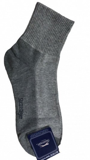 Носки короткие серые со стопой темно-серой широкая резинка Slazenger 1 пара (р. 25-27см)