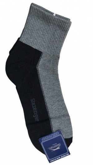 Носки короткие серые со стопой черной широкая резинка Slazenger 1 пара (р. 25-27см)