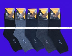 ПОДАРОК ( 3 пары разных мужских носков, 1шт. вафельное полотенце)