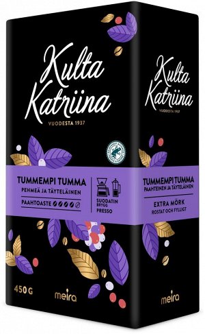 Кофе молотый Kulta Katriina Tummempi Tumma 450gr (DD)