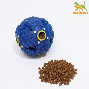 Квакающий мяч для собак большой, жёсткий, 9,5 см, тёмно-синий