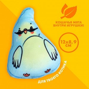 Игрушка для кошек с мятой «Попугайчик», 12 х 8,9 см
