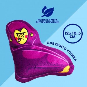 Игрушка для кошек с мятой «Обезьяна», 12 х 10,5 см