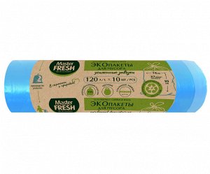 Master FRESH ЭКО пакеты для мусора 70% RECYCLING 120л/10шт (голубые) 25мкм