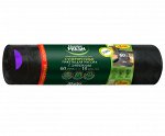 Master FRESH пакеты для мусора суперпрочные с завязками 60л, 10шт (ЧЕРНЫЕ) 28мкм усиленное дно