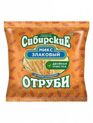 Отруби Сибирские Злаковый микс (пшеничные, ржаные),180 г