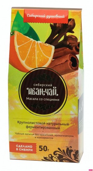 Larch Иван -чай &quot;Масала&quot; картон 50 гр Сибирский Иван-Чай Солнечная Сибирь