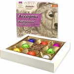 Кедровые конфеты &quot;Ассорти&quot; в шоколаде ручной работы / 120 гр / грильяж / Солнечная Сибирь