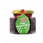 Соус Брусничка с красным перчиком130 г Сам бы ел