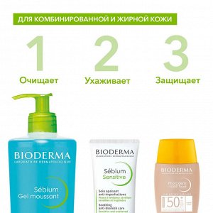 Биодерма Себиум Гель для умывания для жирной и проблемной кожи, 200 мл, Bioderma Sebium