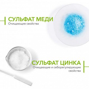 Bioderma Sebium Гель мусс для очищения жирной и комбинированной кожи взрослых и подростков  Биодерма Себиум 200 мл