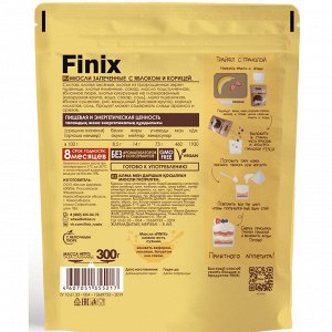 FINIX Мюсли запеченные с яблоком и корицей, 300 г НОВИНКА!