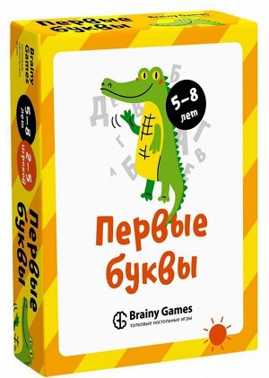 Настольная игра BRAINY GAMES УМ521 Первые буквы