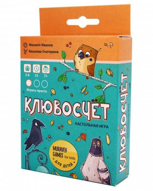 Muravey Games. Наст.игра "Клювосчёт" арт.ТК013