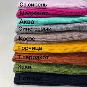 Балаклава женская