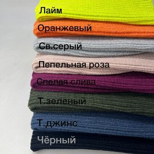 Балаклава женская