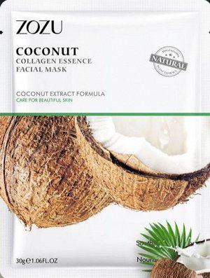 Маска для лица с экстрактом кокоса