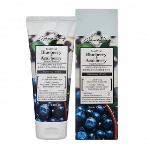 Пенка для умывания с экстрактами черники и ягод асаи Grace Day Real Fresh Blueberry & Acai Berry Foam Cleanser 100мл