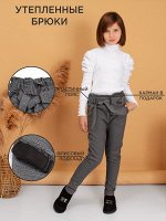 Брюки для девочки Соль&amp;Перец арт.SP24120