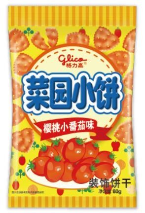 Glico CAI YUAN Печенье мини "Крекеры со вкусом помидоров черри" 40г