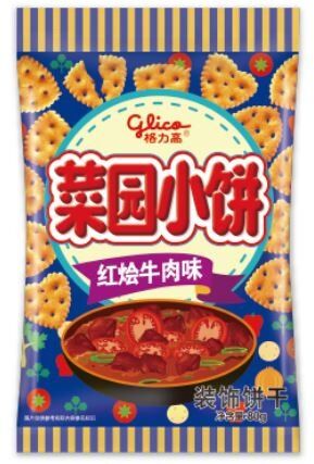 Glico CAI YUAN Печенье "Крекеры со вкусом тушеной говядины" 80г