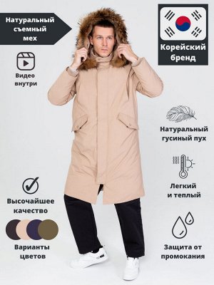 Пуховик мужской Martyn Bal down jacket