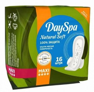 Day Spa Ultra Прокладки NaturalSoftMaxi 16шт
