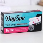 Day Spa тамп.гигиенические нормал 16 шт.