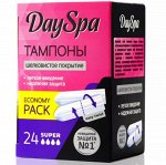 Day Spa тампоны super 24шт