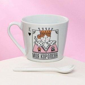 Кружка чайная с ложкой «Моя королева», 180 мл