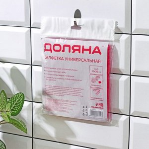 Салфетка для уборки Доляна, 220 гр, 30x30 см, микрофибра, c оверлоком